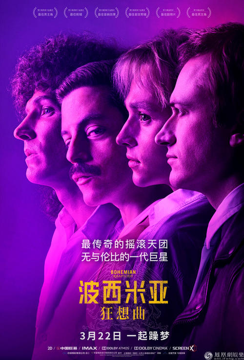 办假的兴业银行转账凭条